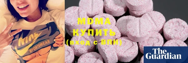 mdma Беломорск